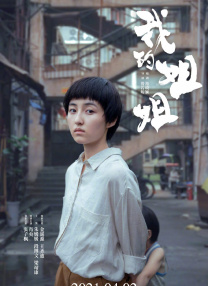 最新黄网在线观看